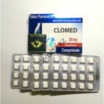 Кломид Balkan 20 таблеток (1таб 50 мг) - Костанай